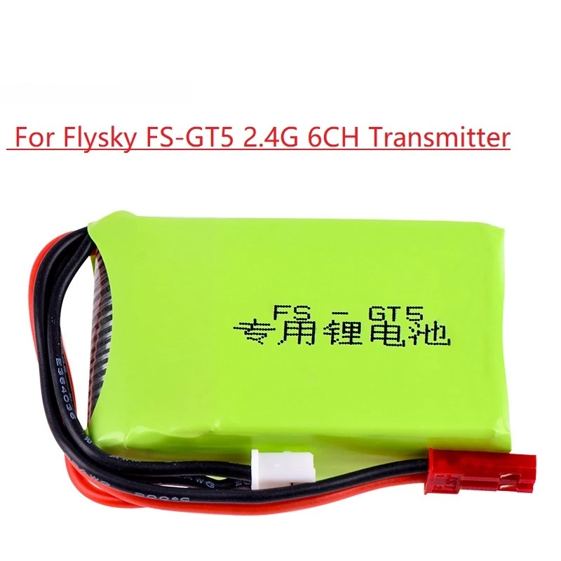 2s 7 4 v Батарея для Flysky FS-GT5 MC6C/MCE7 2 4G 6CH передатчик 1500mah литий-полимерный + Зарядное