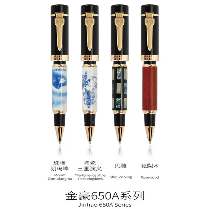Высококачественная Роскошная шариковая ручка Jinhao 650 керамическая Annatto CuGan