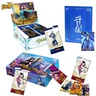 180 шт.кор. Доу Луо да Лу карты Douluo Dalu Game Tang San бумажные карты детские игрушки для девочек и мальчиков коллекция канцелярские принадлежности с рождественской тематикой подарок