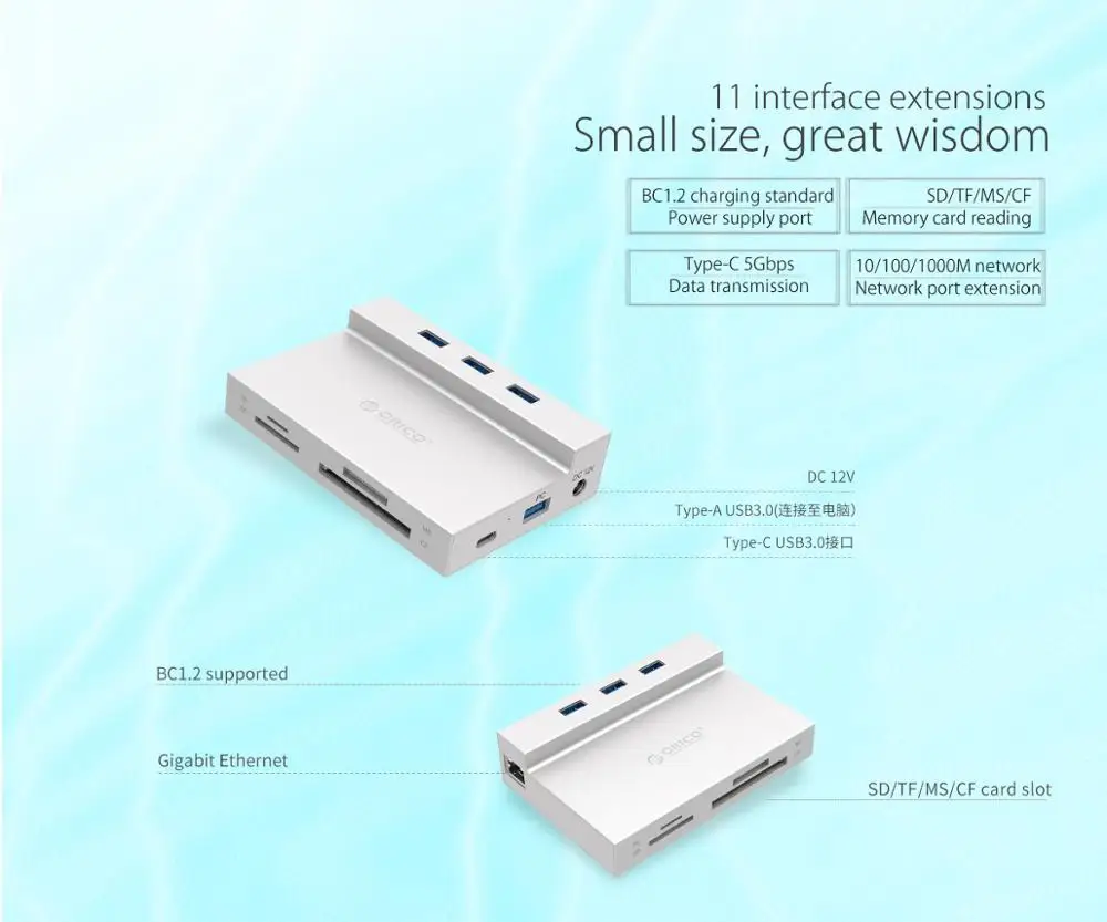 ORICO Мульти USB 3,0 концентратор для RJ45 SD/TF/ms/CF Тип C адаптер OTG сплиттер Поддержка BC1.2 Зарядка для компьютера ноутбука аксессуары