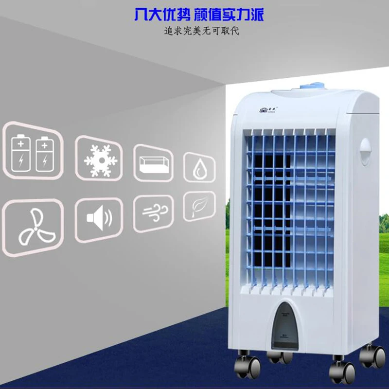 Мощный портативный испарительный кулер с вентилятором кондиционер для дома