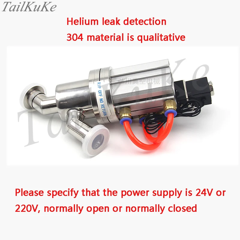 KF Pneumatic Vacuum Baffle Valve GDQ-16 GDQ-25 GDQ-40 GDQ-50 High Quality High Vacuum Angle Valve