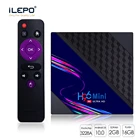 Смарт ТВ-приставка ILEPO RK3228A, Android 10,0, 2 ГБ, 16 ГБ, BT4.0, ТВ-приставка Android 4K, медиаплеер MINI V8, Youtube