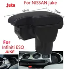 Подлокотник для NISSAN juke, для Infiniti ESQ, автомобильный подлокотник 2010-2019, аксессуары, внутреннее хранилище, бытовая Подсветка USB
