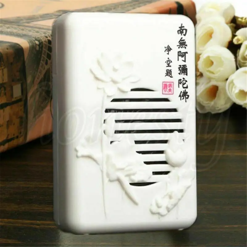 

Lotus Mini Buddhist Pray Scriptures Music Machine With 6 Kind Buddha Music Songs