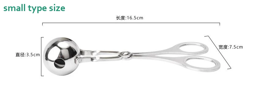 1 шт. Нержавеющая сталь устройство для мясных шариков Щипцы Торт Поп предмет