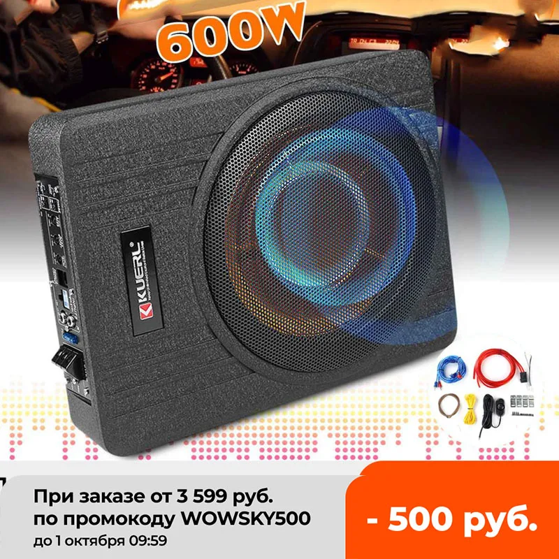 

Автомобильный Hi-Fi усилитель, 10 дюймов, сабвуфер, бас, тонкий активный тонкий динамик 12 В, усилитель с удаленным управлением, автомобильная ко...