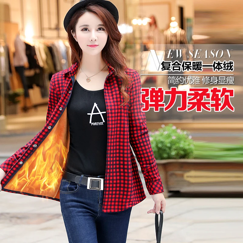 Новинка 2020 зимняя теплая Женская Вельветовая Толстая куртка клетчатая рубашка