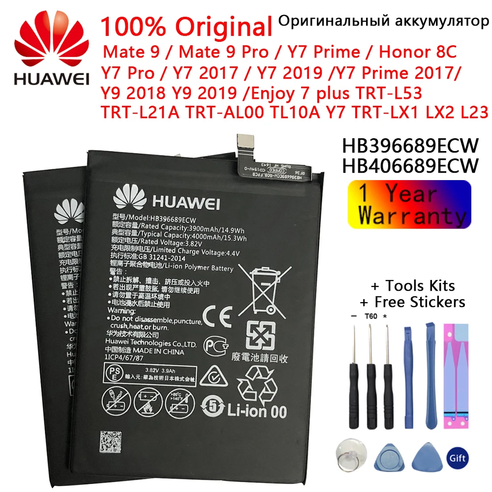 

Hua Wei Original HB396689ECW 4000mAh Battery for Huawei Mate 9/9 Pro Y7 Prime Y7 2017 Honor 8C Y9 2018 2019 Version Enjoy 7 plus
