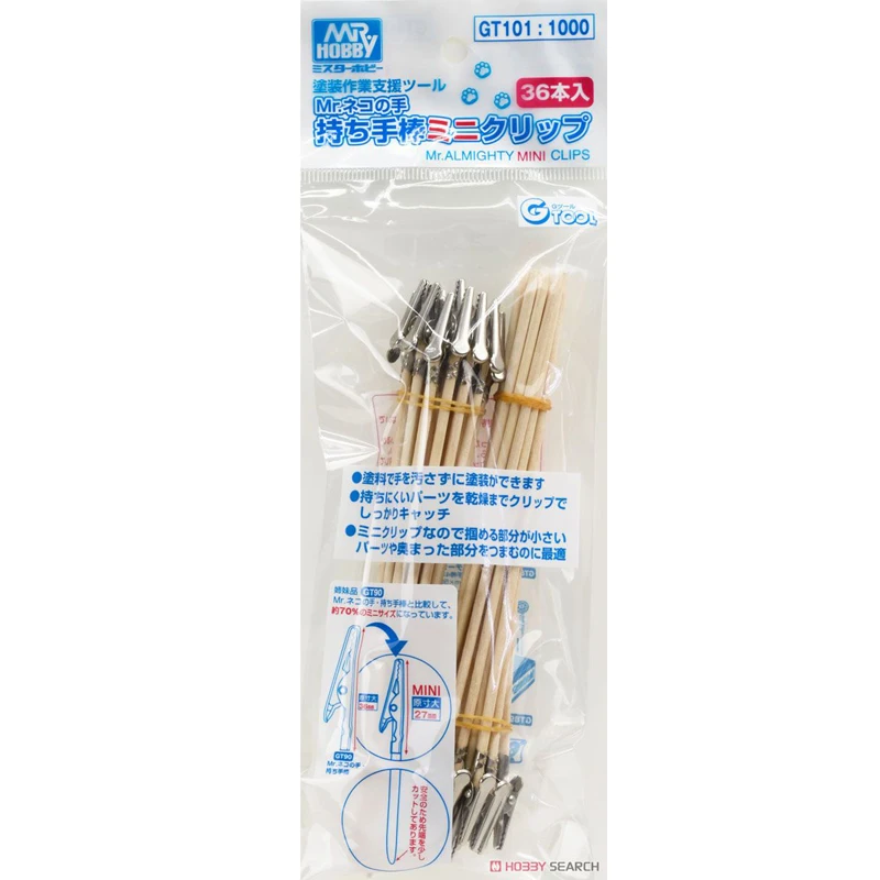 GSI Creos Mr. Hobby GT101 г-н Всевышний клип-стик мини(36 шт