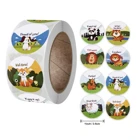 Наклейки LE 100-500 шт. в виде награды для учителей для детей, детских садов, школы, обучающие игры для учеников, канцелярские этикетки с животными