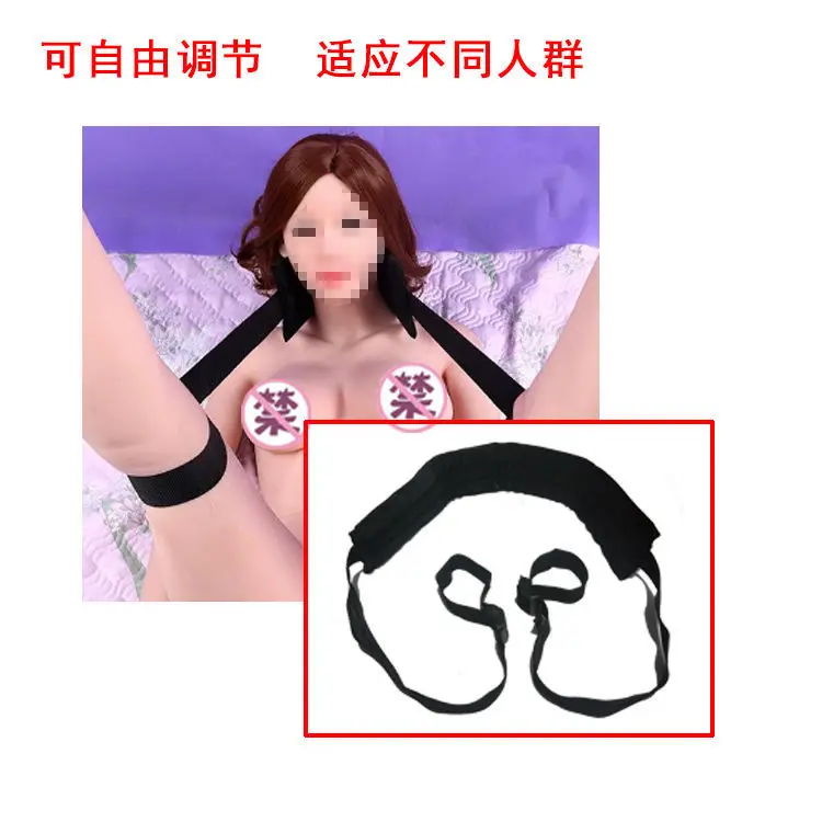 Сексуальная Новая игрушка для игр с разрезами на ногах набор бондажа товары