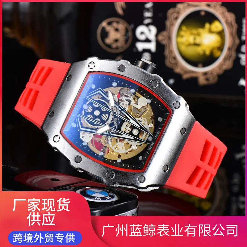

2021 new high grade business men's watch fashion watch personality Watch