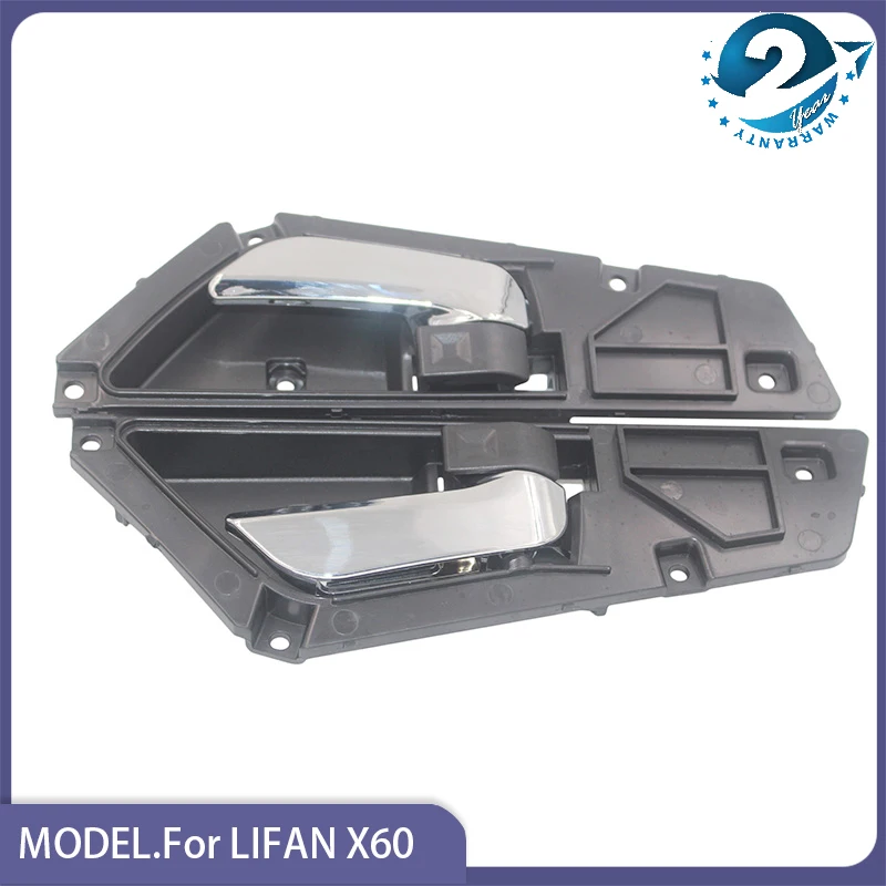 

For Lifan X60 inner door handle Interior Inner Door Hand Accessories