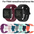 Силиконовый сменный ремешок для оригинального Fitbit VersaVersa 2, водонепроницаемые аксессуары для наручных часов, ремешок для наручных часов Fitbit Versa Lite