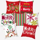 Красная рождественская наволочка из полиэстера, Декоративные диванные подушки Joy Merry Christmas, наволочка украшения для дома