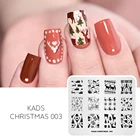 AriesLibra лак для штамповки ногтей трафарет шаблон для дизайна ногтей Минимальный шаблон печати штамповки пластин маникюрный трафарет инструмент для рисования