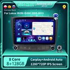 QT10 Android 10,0 автомобильный радиоприемник 8G 128G видеоплеер для Lexus IS250 IS300 IS200 IS220 IS350 2005 - 2013 Navi GPS Serero Carplay DSP