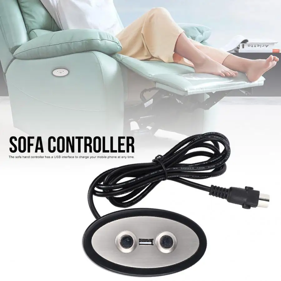 Электрический Диванный выключатель кресло светодиодный подсветка