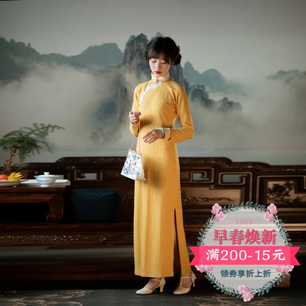 

spring and autumn winter paragraph small pure and fresh and young daily lace knitting slim skirt of cultivate morality