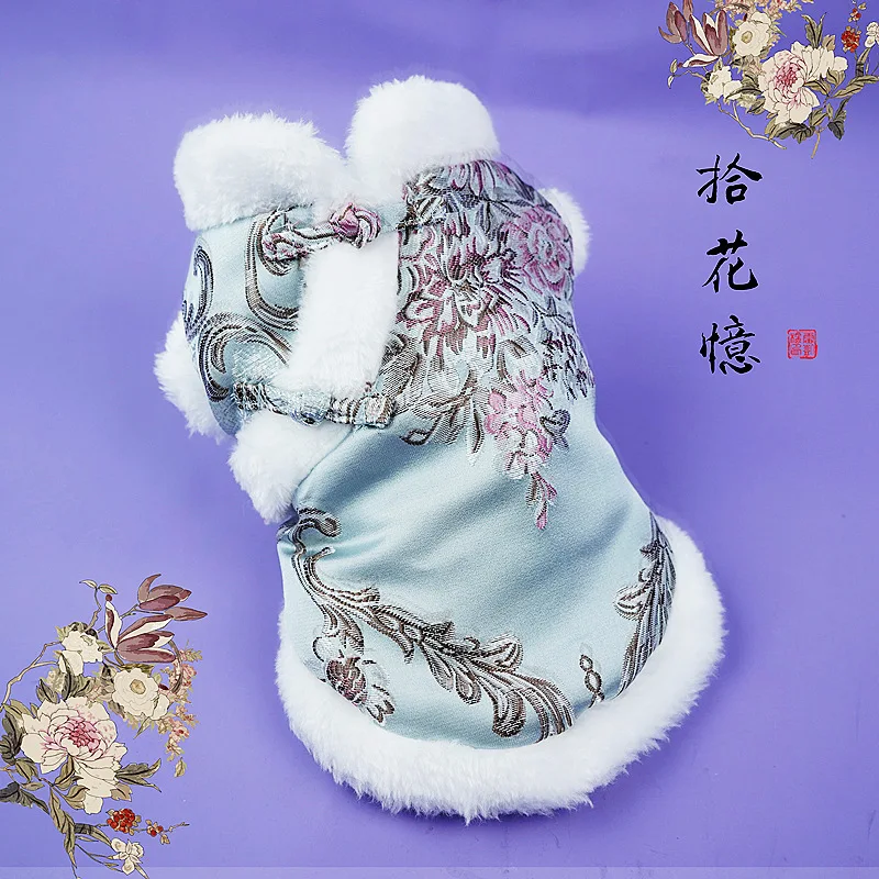 Новогодний костюм для собаки пальто куртка теплая одежда собак домашних
