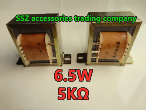 Несимметричный трансформатор мощностью 6 5 Вт выход кОм усилитель для крупного