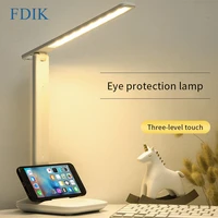 led desk lamp 3 colors dimmable touch table lamp 5v usb rechargeable flexible led light for children student reading lamp home