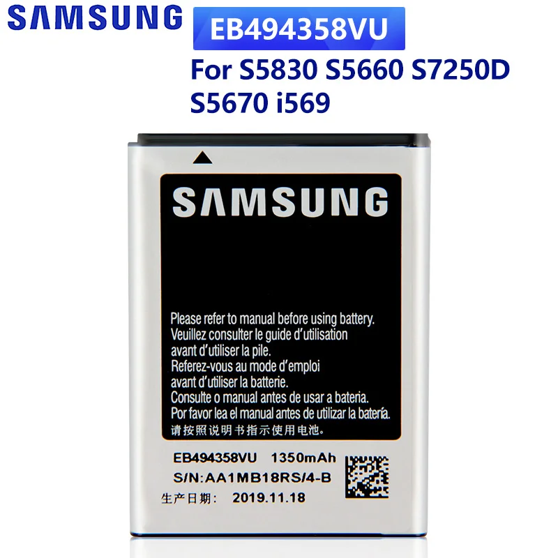 Оригинальный запасной аккумулятор SAMSUNG EB494358VU для Samsung Galaxy Ace S5830 i569 I579 S5670 S5660 S7250D