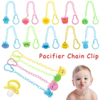 pacifier nipple chain baby infant toddler dummy pacifier clip spring soother nipple clip chain holder strap pacifier chain