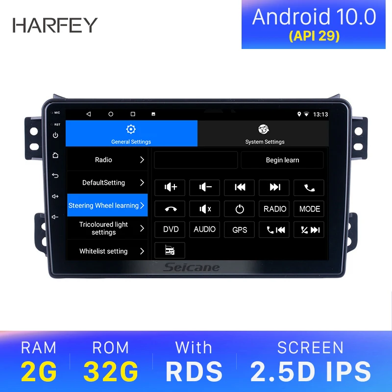 Автомагнитола Harfey 2 + 32 ГБ 9 дюймов GPS навигация Android 10 0 API 29 для OPEL Agila 2008 2014 SUZUKI Splash