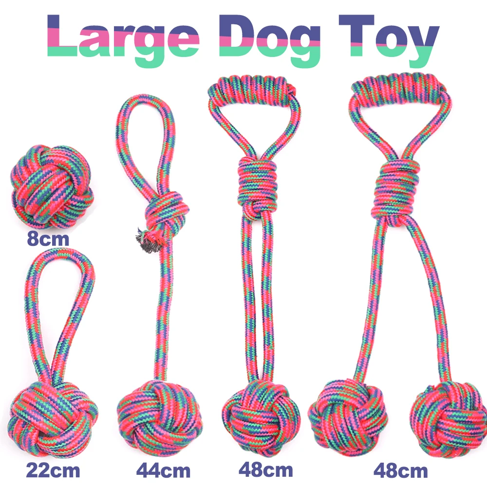 Хлопковая веревка большая собака жевательная игрушка для больших собак