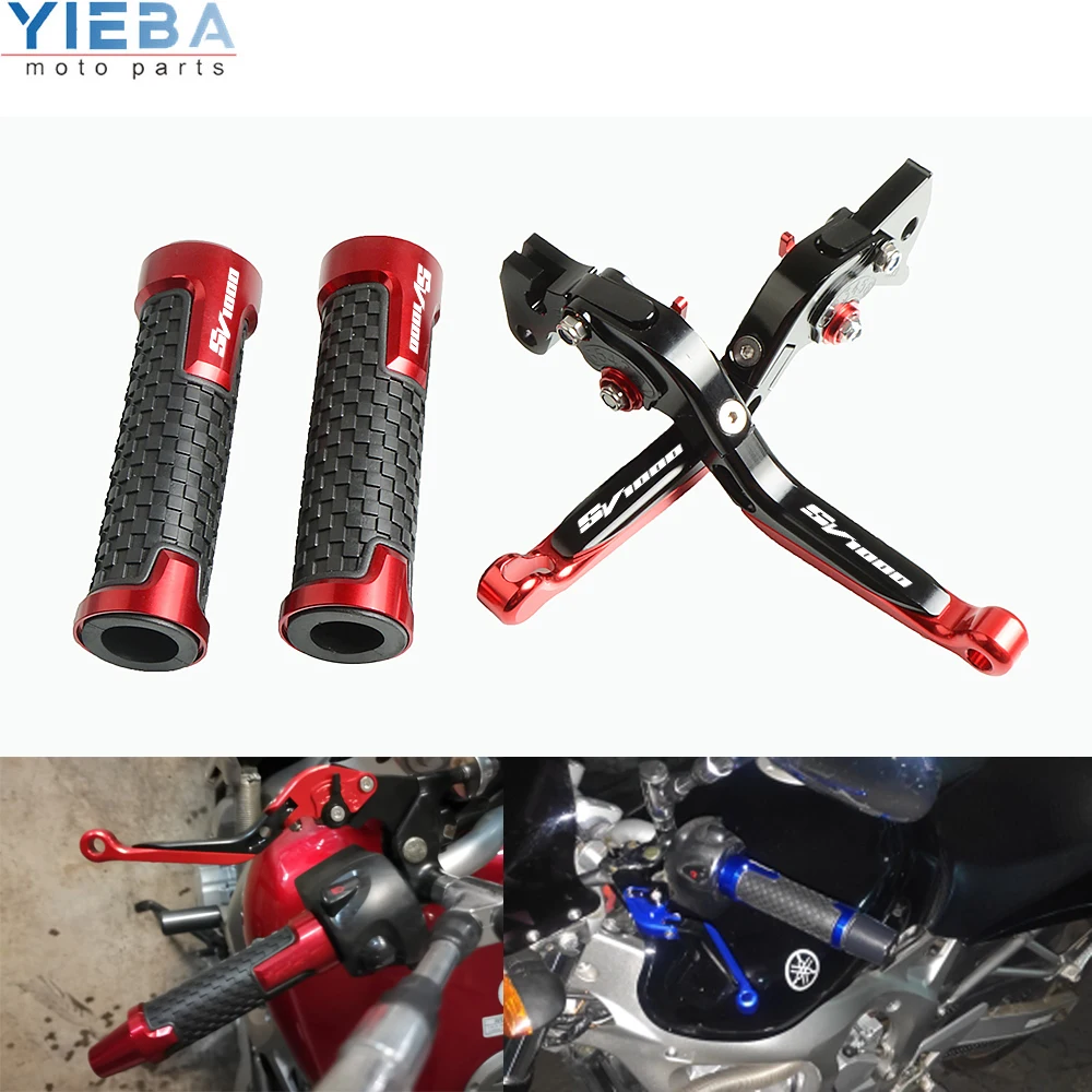Выдвижной складной рычаг сцепления для SUZUKI SV1000S SV 1000 S 2003 2004 2005 2006 2007 аксессуары