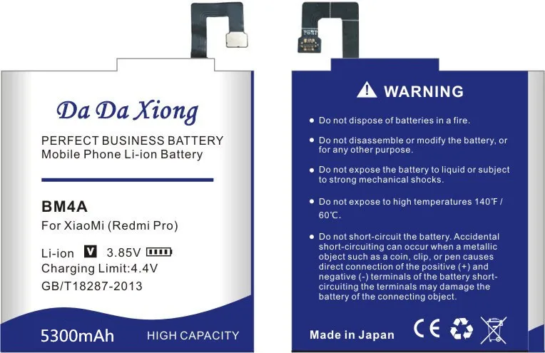 Da Xiong 5300mAh BM4A Аккумулятор для Xiaomi футляр для Hongmi Redmi Pro Аккумулятор