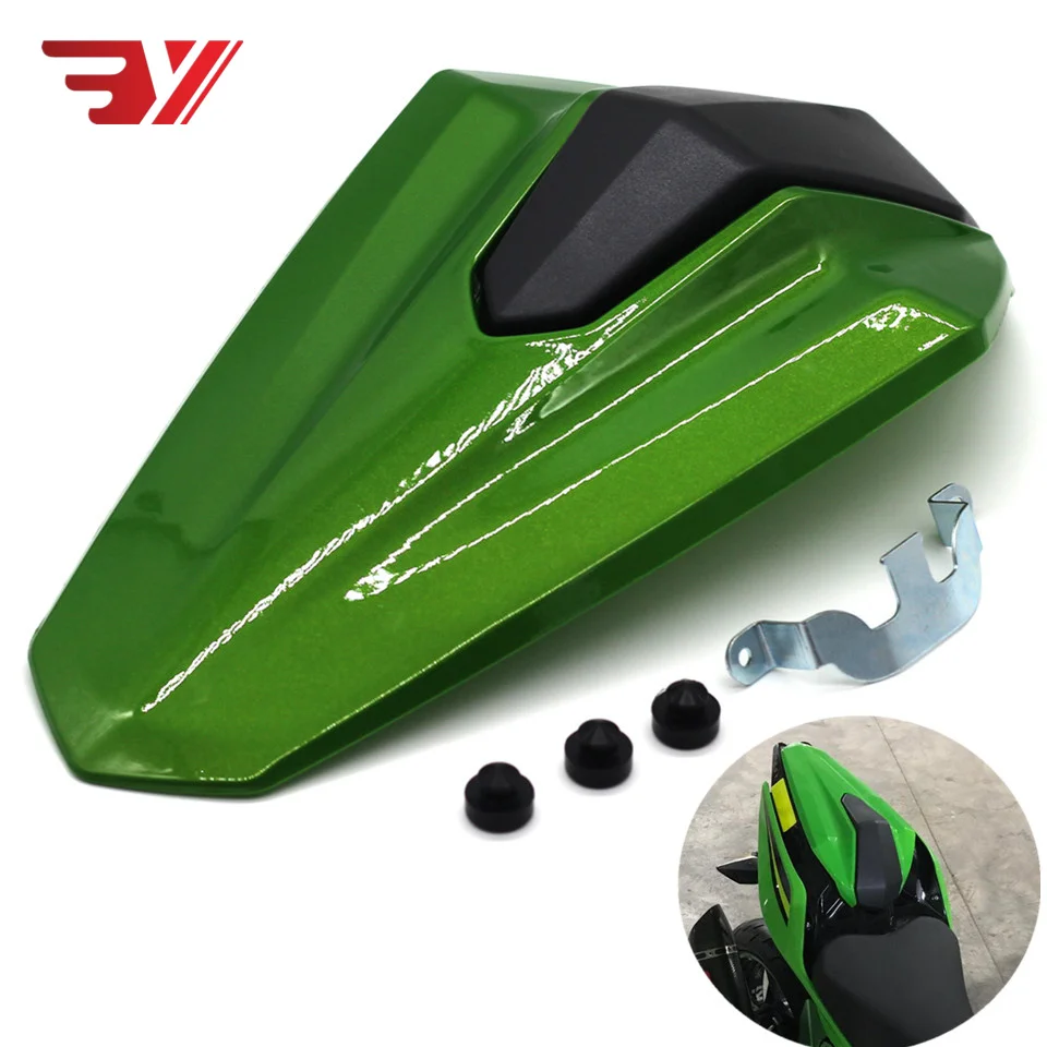 Аксессуары для мотоциклов заднее сиденье пассажиров задняя крышка обтекатель