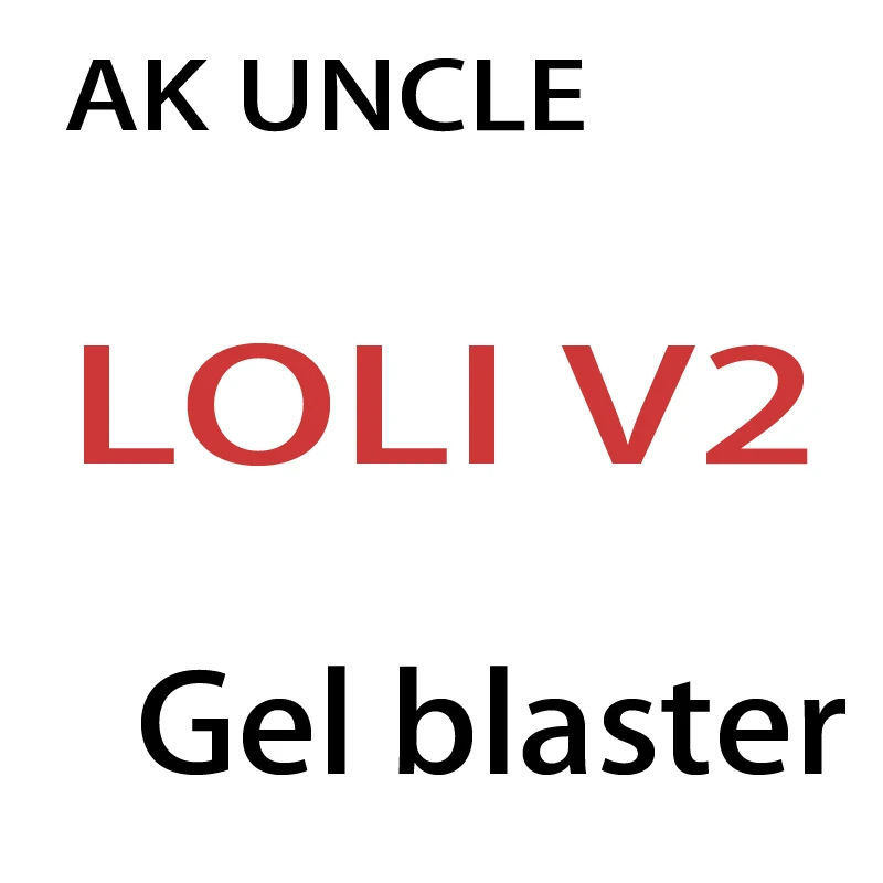 COD X Loli V2 новый обновленный Электрический журнал для кормления гелевая струйная