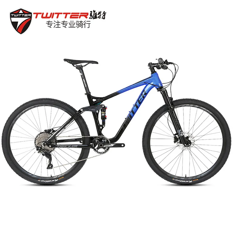 

TWITTER TRACKER M6100-12S dual shock absorber aluminum alloy soft mountain bike 27.5/29inch hydraulic disc brake bycycle for men