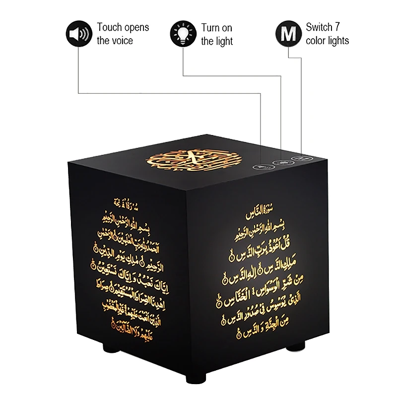 Беспроводной Bluetooth-динамик Quran Cube, колонка с нажатием, цветная Колонка для Корана, воспроизведение музыки с мигающими огнями от AliExpress WW