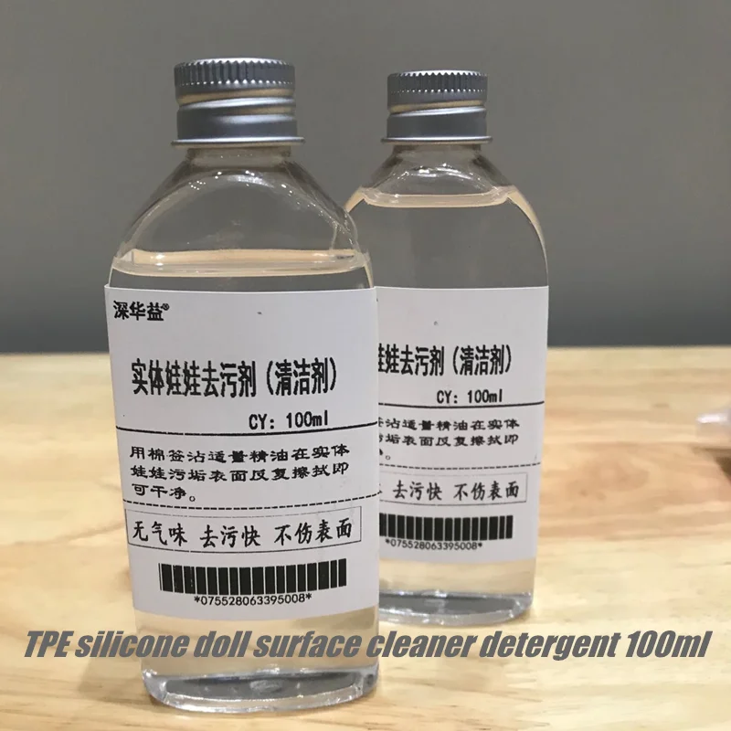 Куклы из ТЭП и силикона устройство для очистки поверхности может удалить грязь