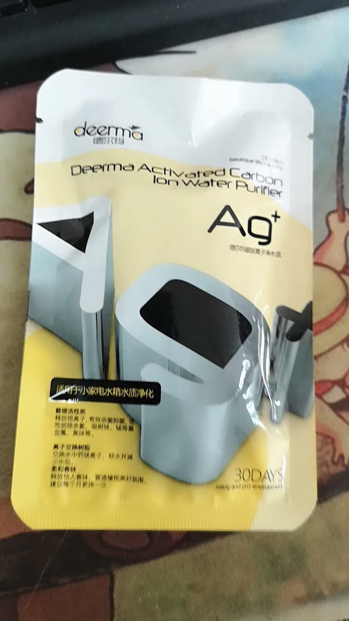 Оригинальный Deerma Модернизированный Ag + серебряный ионный очиститель воды