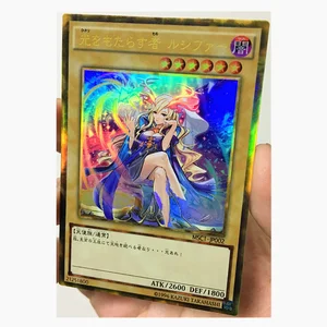 Yu Gi Oh светильник Bringer Lucifer DIY игрушки хобби Коллекционная игра