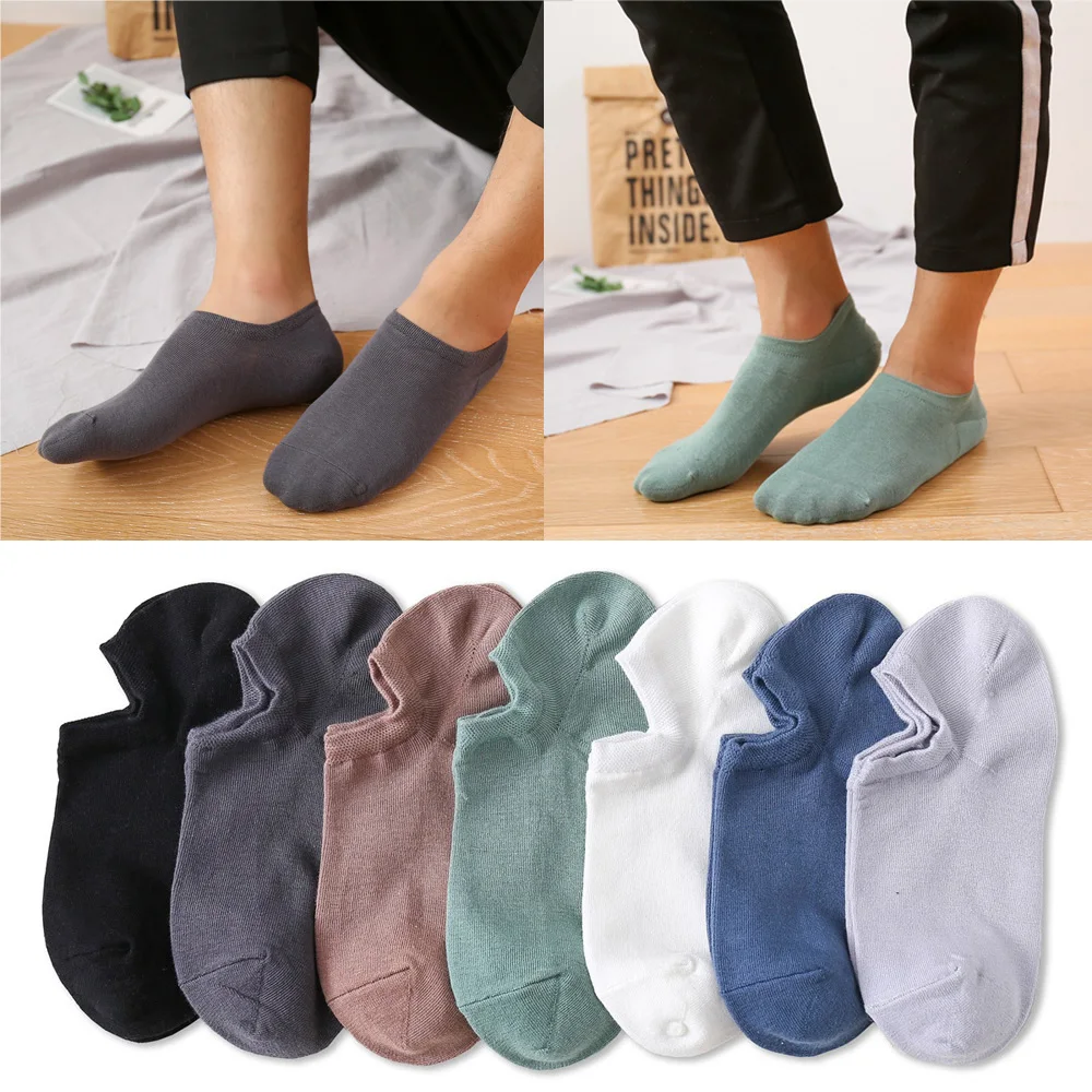 Мужские низкие невидимые носки без шоу Нескользящие хлопковые для