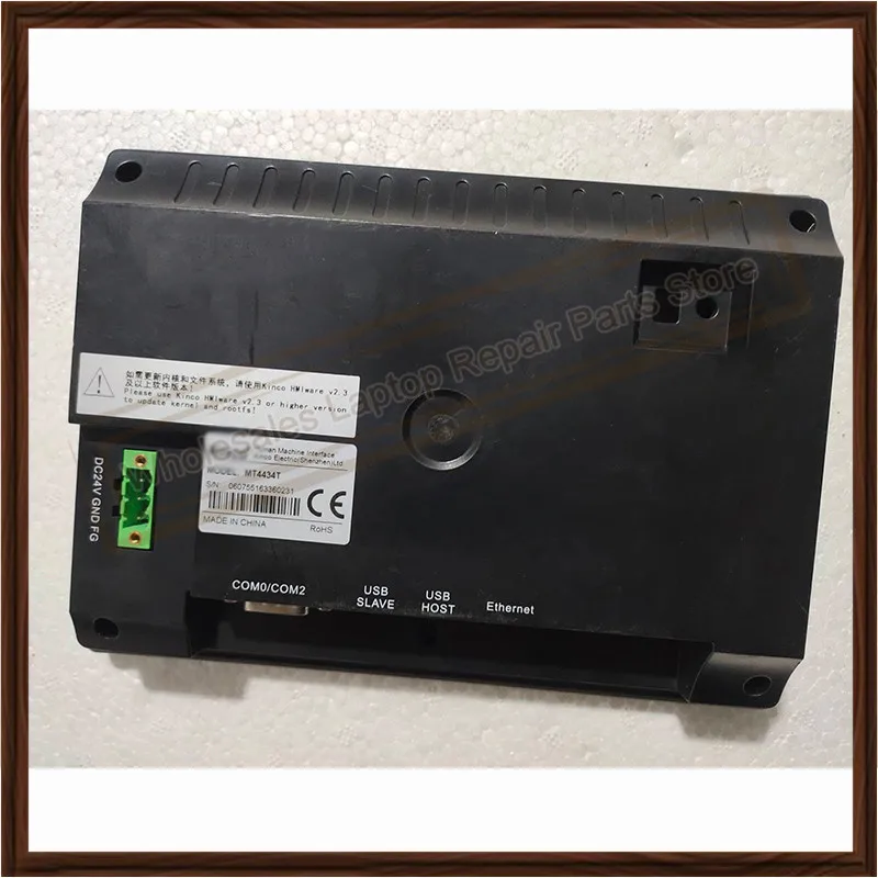 7 дюймов HMI сенсорный экран панель для GL070 SK-070FE SK-070HE MT4434T 100% заменить - купить по