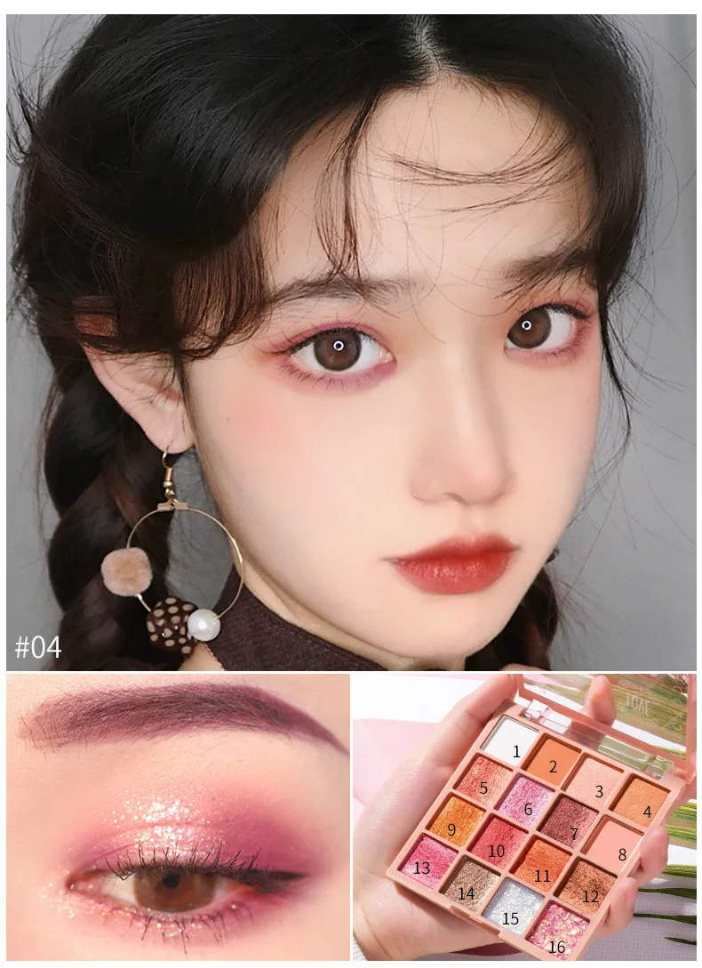 Палитра теней для век палитра 16 цветов |