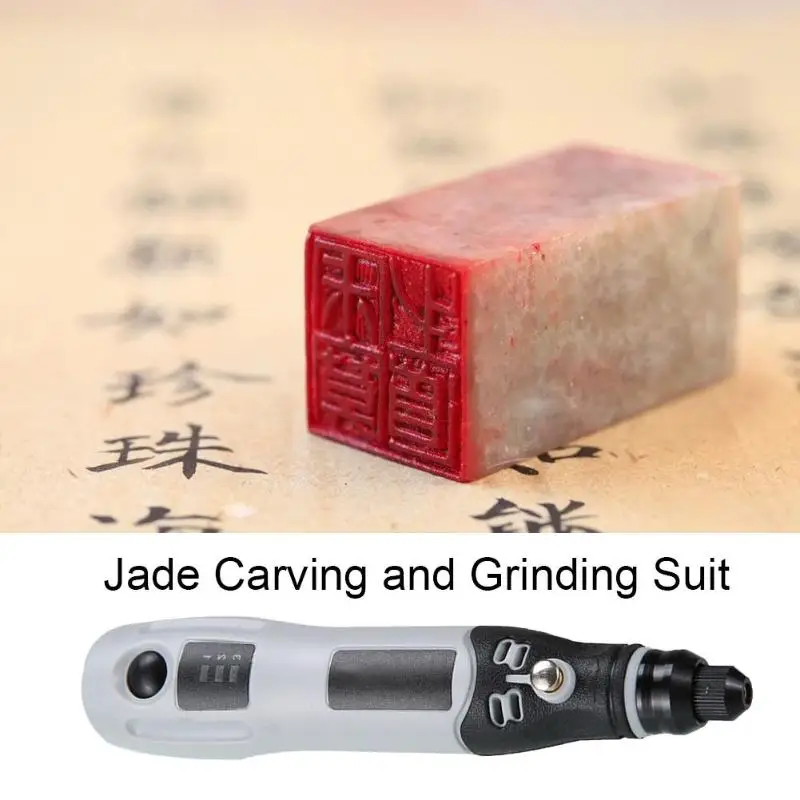 Мини шлифовальный станок с USB зарядкой набор вращающихся инструментов дрель