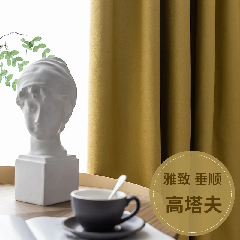 Modern Silk Velvet Blackout Curtains for The Bedroom Living Room Solid Decoration Fabric of Curtain On the Window Door Drapes | Дом и сад