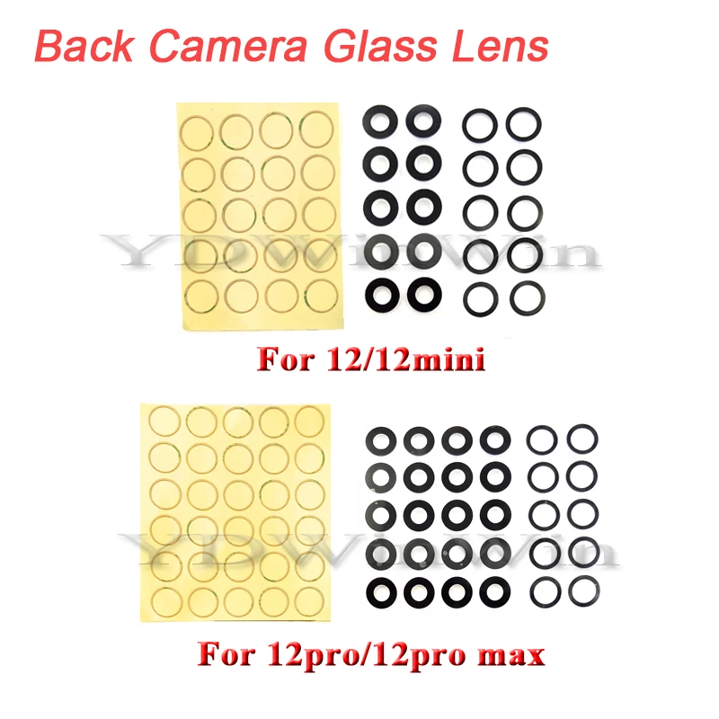 10sets/lot Rear Camera Lens Glass For iPhone 12 13 Pro Max Mini Back Cover with 3M Sticker Adhesive Replacement Parts | Мобильные