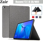 Чехол для планшета Huawei MediaPad T3 7, 3G, искусственная яркость, мягкая задняя крышка из ТПУ для Huawei T3 7, фонарь с Wi-Fi, защитные чехлы
