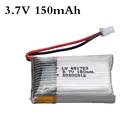 Аккумулятор 3,7 в, 150 мА  ч, 651723 для квадрокоптера H20, 3,7 в