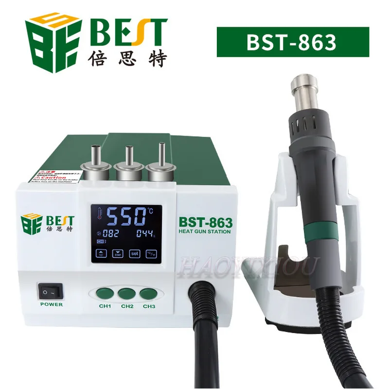 Настольная станция для распайки с ЖК дисплеем 1200 Вт|Термофены| |