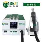 Тепловая пушка, BST-863 Вт, 1200 Вт, ЖК-дисплей, сенсорный экран, управление постоянной температурой